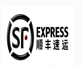 順豐速運-鄭州冷藏庫 順豐速運-鄭州冷藏庫